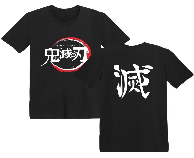 Demon Slayer Official Merch: The Authentic Anime Collection